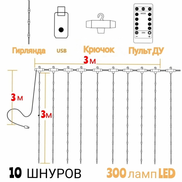 К1-113 (7)