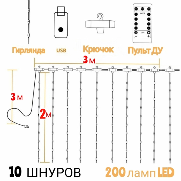 К1-114 (7)