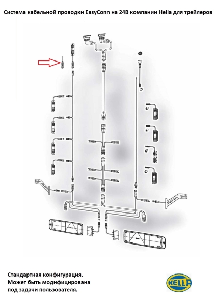 Small_P6.7_99 v2 на схеме